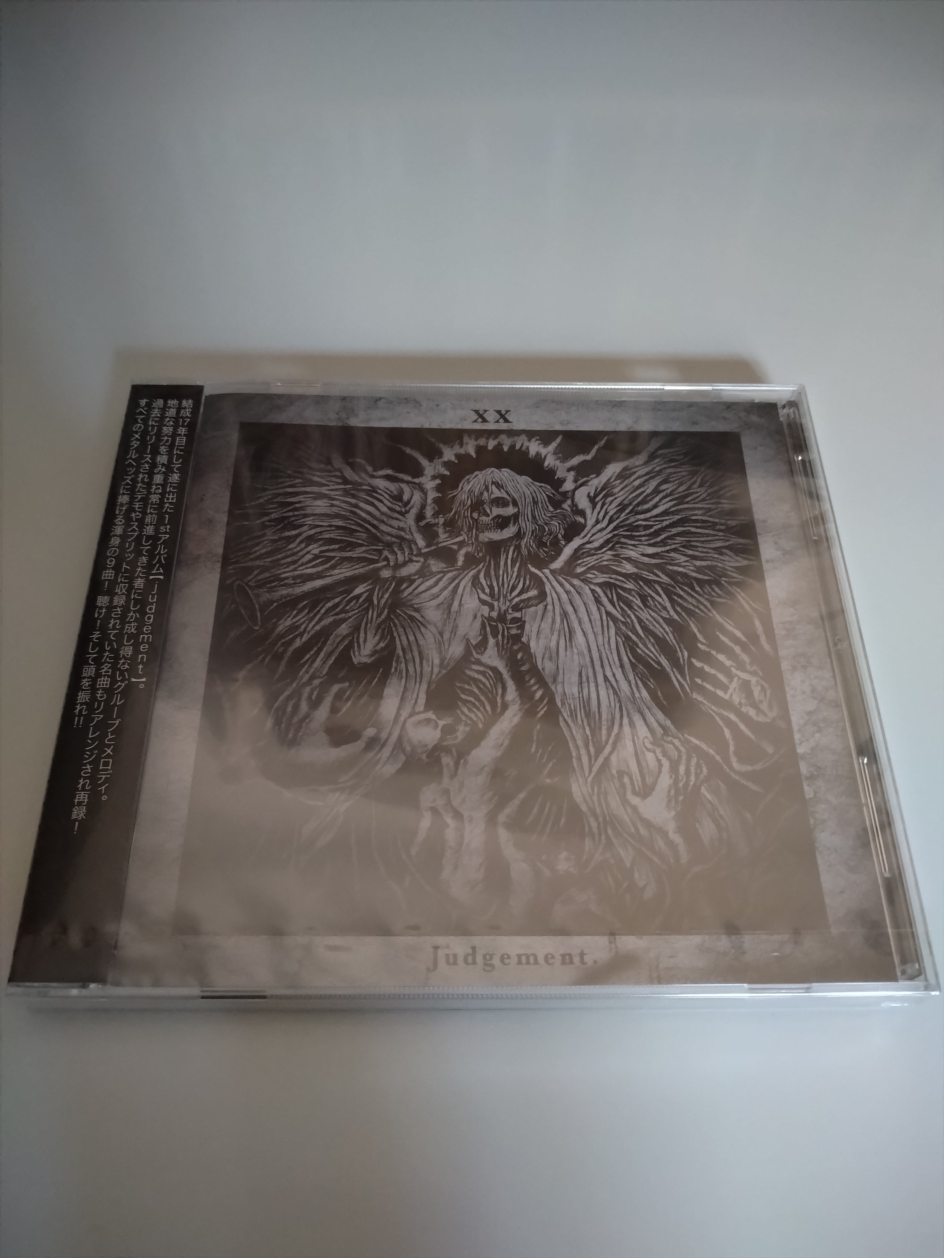 EXOFORCE/Judgement | RECORD SHOP CONQUEST/レコードショップコンクエスト