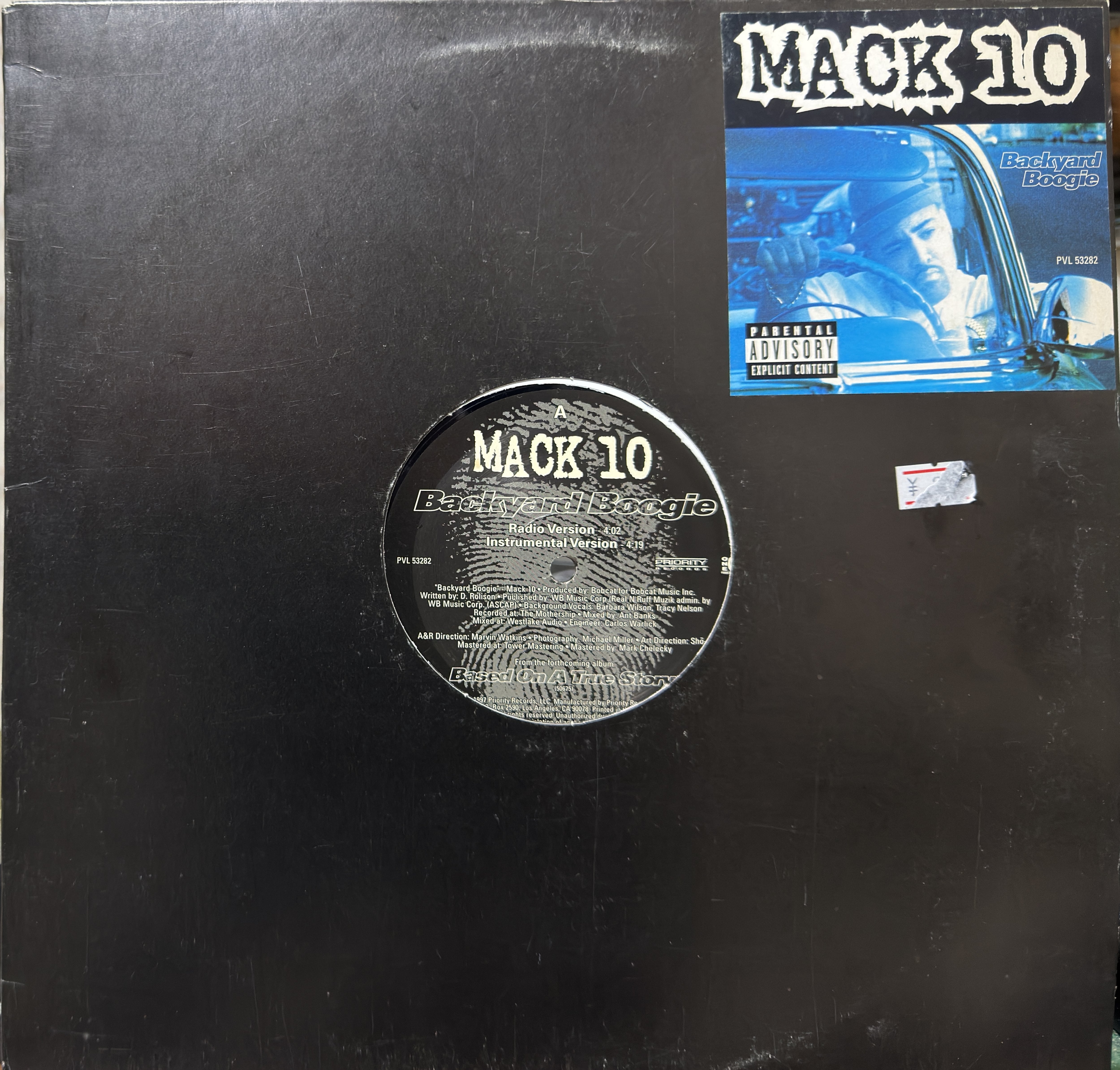 【新品未使用】Q-Ball & Curt Cazal/Makin' Moves Q. BALL & CURT CAZAL / Makin' Moves (737 16E, 12inch) Reissue