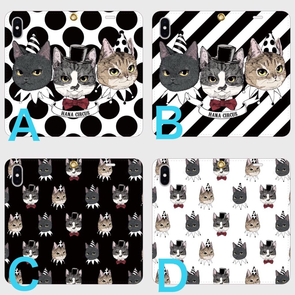 猫のサーカス団と個性派ファッション｜HANA circus