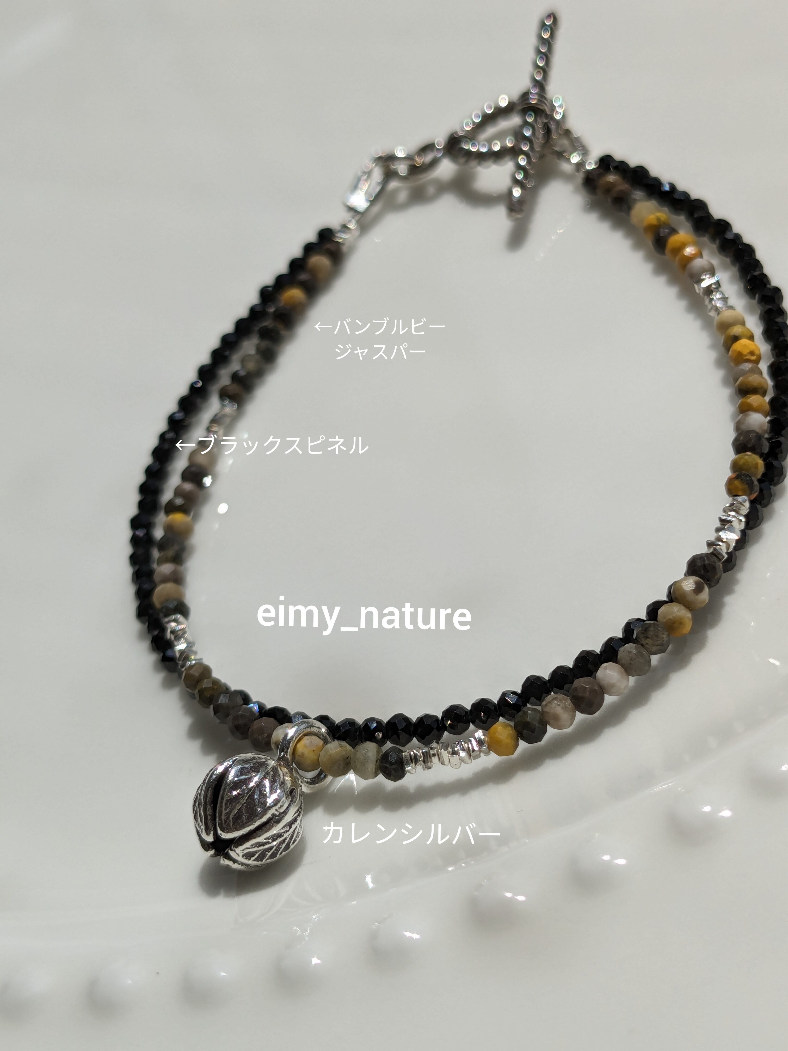 銀線財神天珠ブレス | eimy_nature
