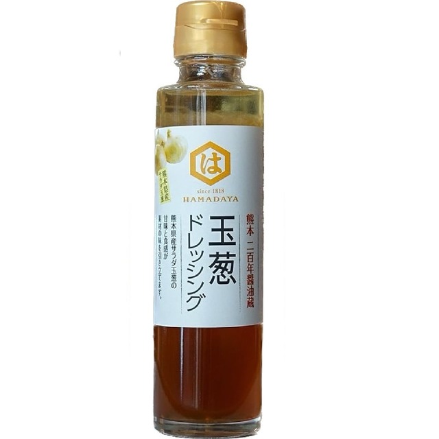 玉葱ドレッシング 150ml