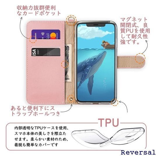 新品》 iphone xs ケース 手帳型 薔薇 バラ 刺繍 帳 上品◇高級レザー