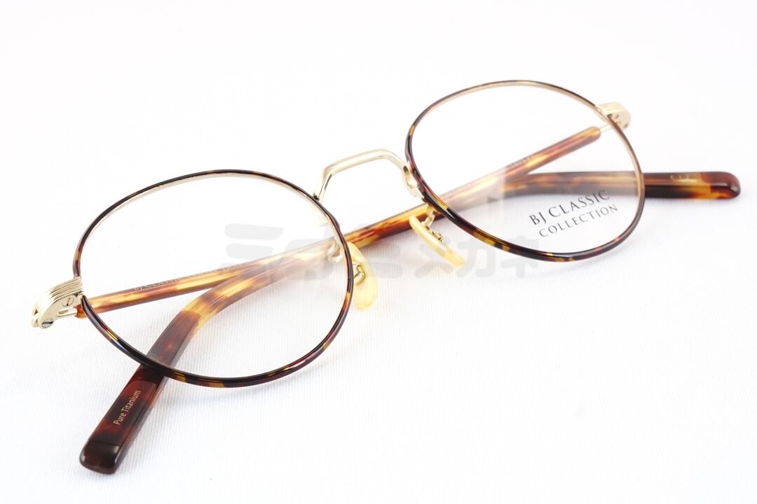 BJ CLASSIC メガネ PREM-141S PT C-1-2 ボストン 七宝 チタン