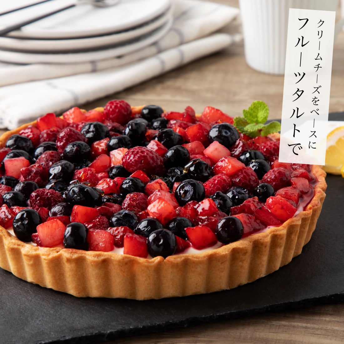 無添加 冷凍 ベリーミックス 500g 3種ミックス ブルーベリー