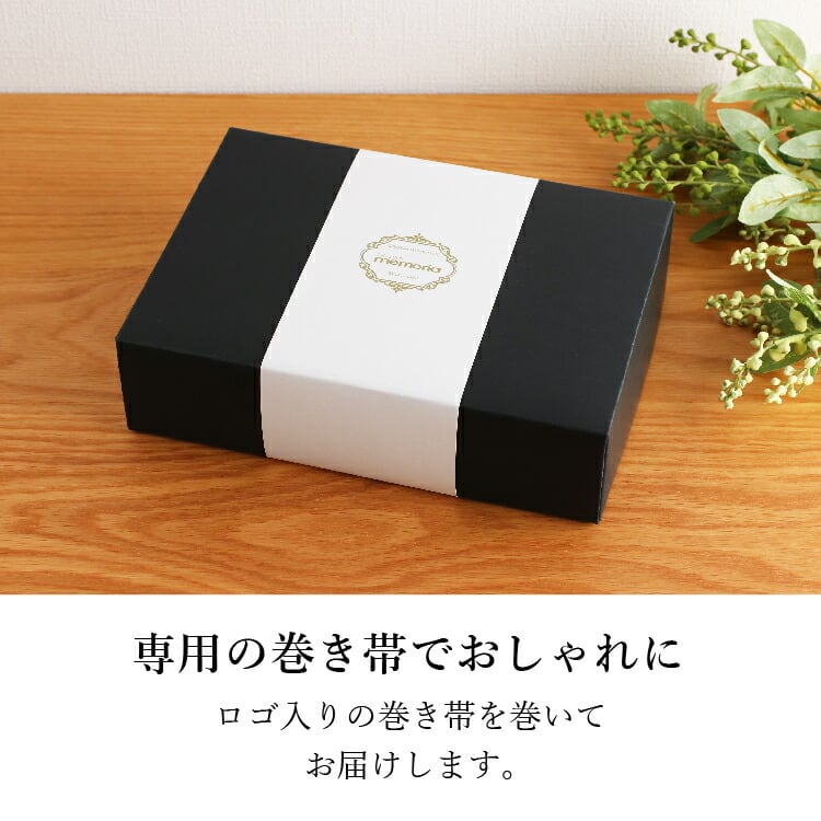 お盆飾り 盆飾り お供え物 ギフト お供え 日持ち 仏壇 新盆 初盆 仏壇