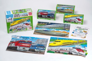 【在庫処分】くもん出版 くもんのジグソーパズル STEP3 はたらく電車 知育玩具 子供ジグソー 24ピース・35ピース・48ピース 2.5歳以上 JP-35 KUMON