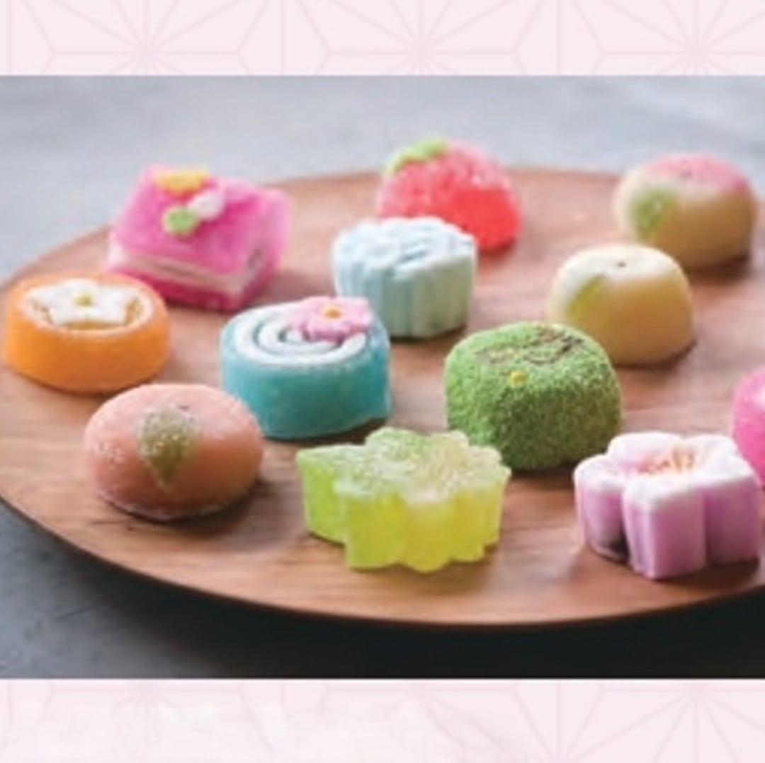 〈高野屋貞広〉京の半生菓子 おまかせ詰合せ 12個