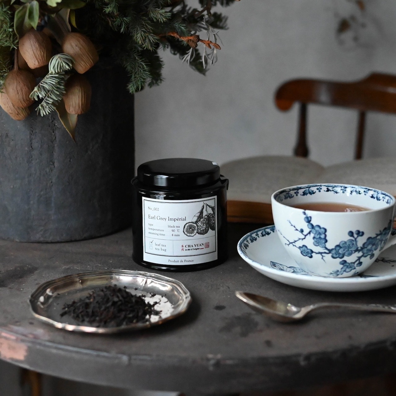 グールースセットアグリュム / ７つの柑橘の香り　Leaf Tea40g缶入(紅茶・チャユアン)