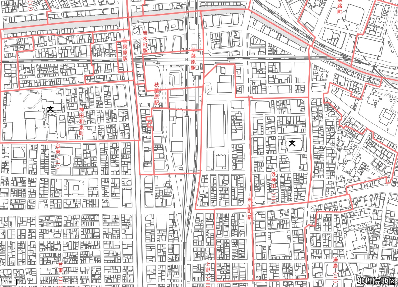 千代田区神田相生町　〒1010029｜千代田区神田和泉町　〒1010024｜千代田区神田佐久間河岸　〒1010026｜千代田区神田佐久間町　〒1010025｜千代田区神田練塀町　〒1010022｜千代田区神田花岡町　〒1010028｜千代田区神田平河町　〒1010027｜千代田区神田松永町　〒1010023｜千代田区外神田　〒1010021｜ポスティングバッグ - Remap -