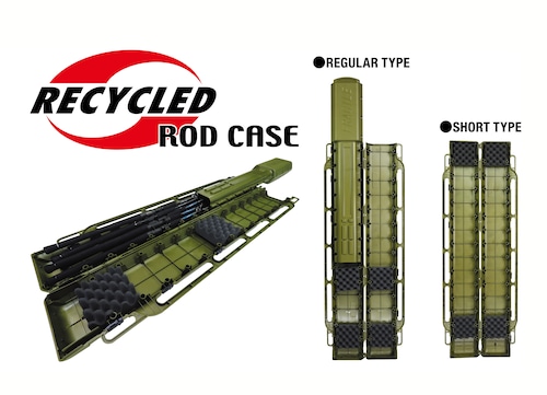 RECYELED ROD CASE/ リサイクルロッドケース　レギュラー　オリーブ