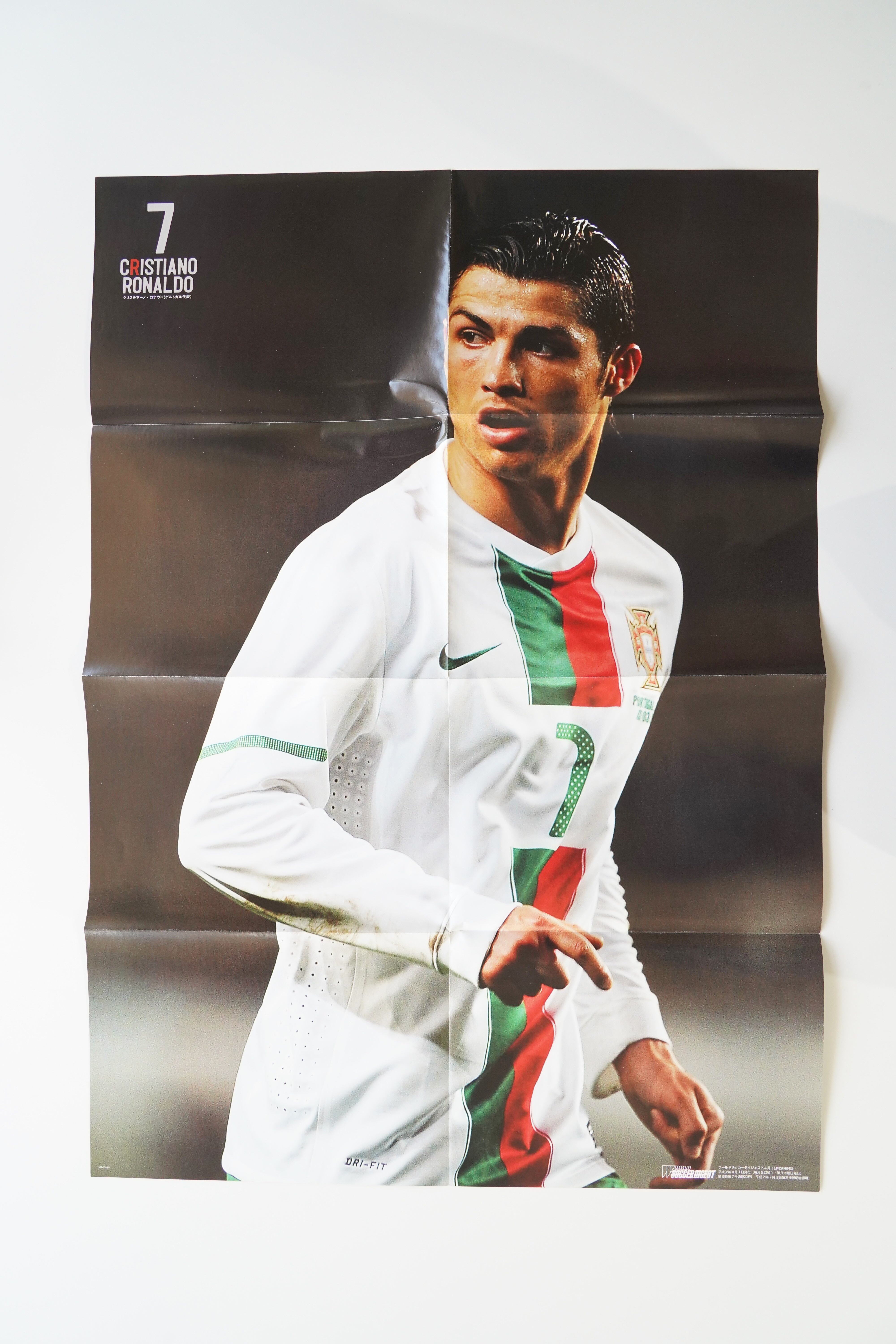 クリスティアーノ・ロナウド/ロビーニョ|サッカーポスター 大判 B2|ポルトガル代表 × ブラジル代表 2000年代 黄金世代 個の進化対比