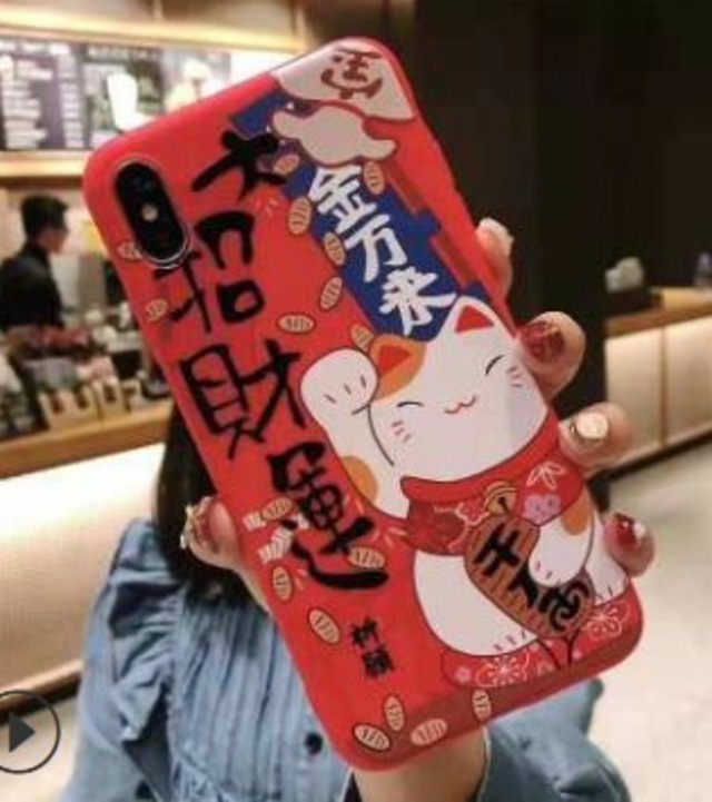 【開運招福】大招財運 の 招き猫のiphoneケース赤