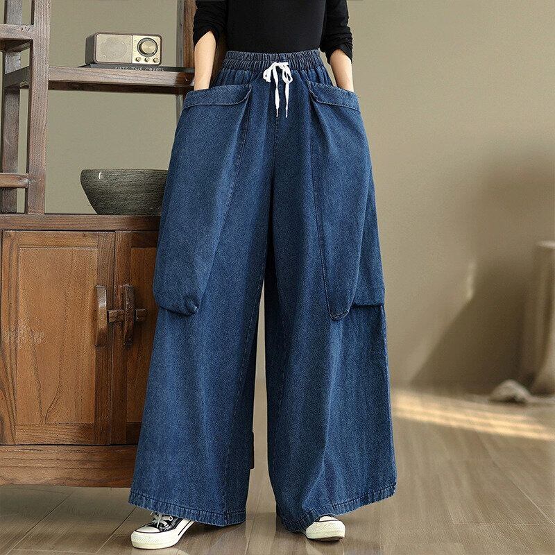 BLUE DENIM DRAWSTRING WAIST A-LINE WIDE LEG PANTS 1color M-14950