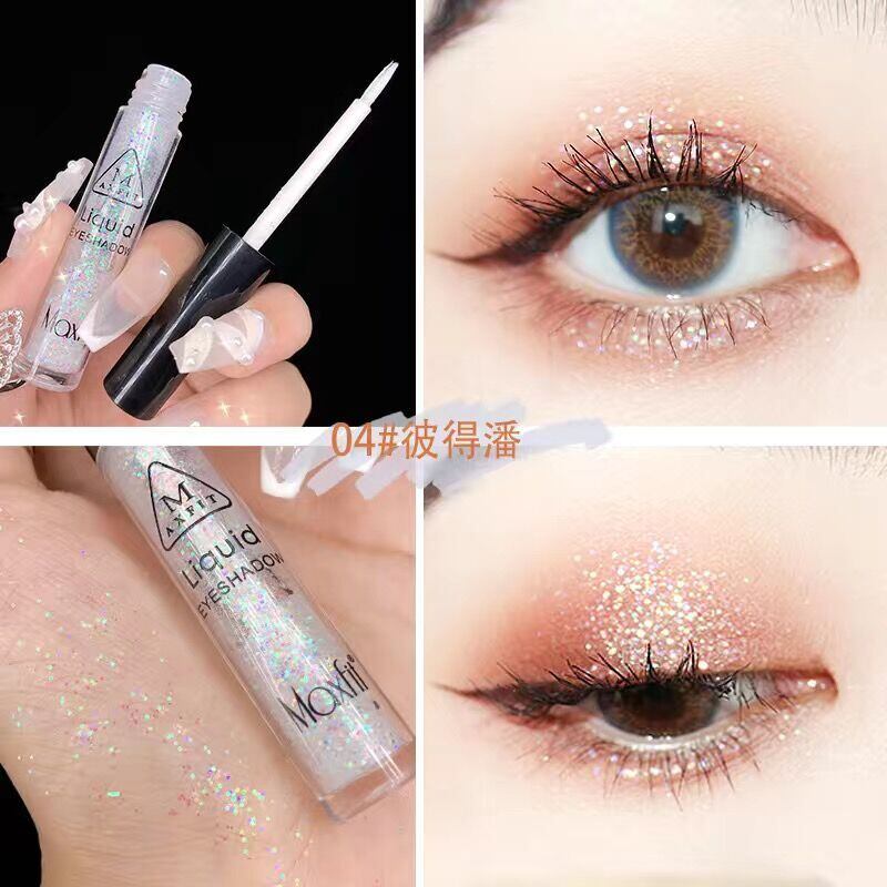 キラキラ アイシャドウスパンコールきらきらラメアイシャドウ 一筆多用