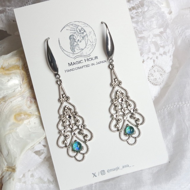 【シーグラス】Lune〈Deep Sea〉イヤリング／ピアス