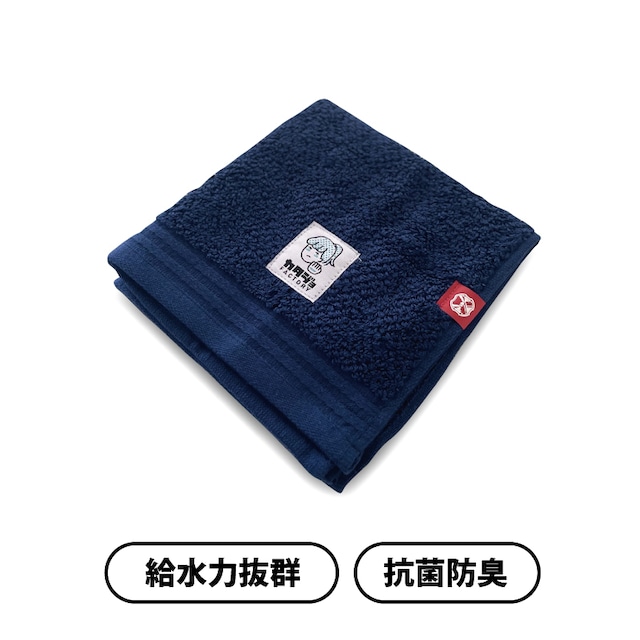 TOWEL KATAJO