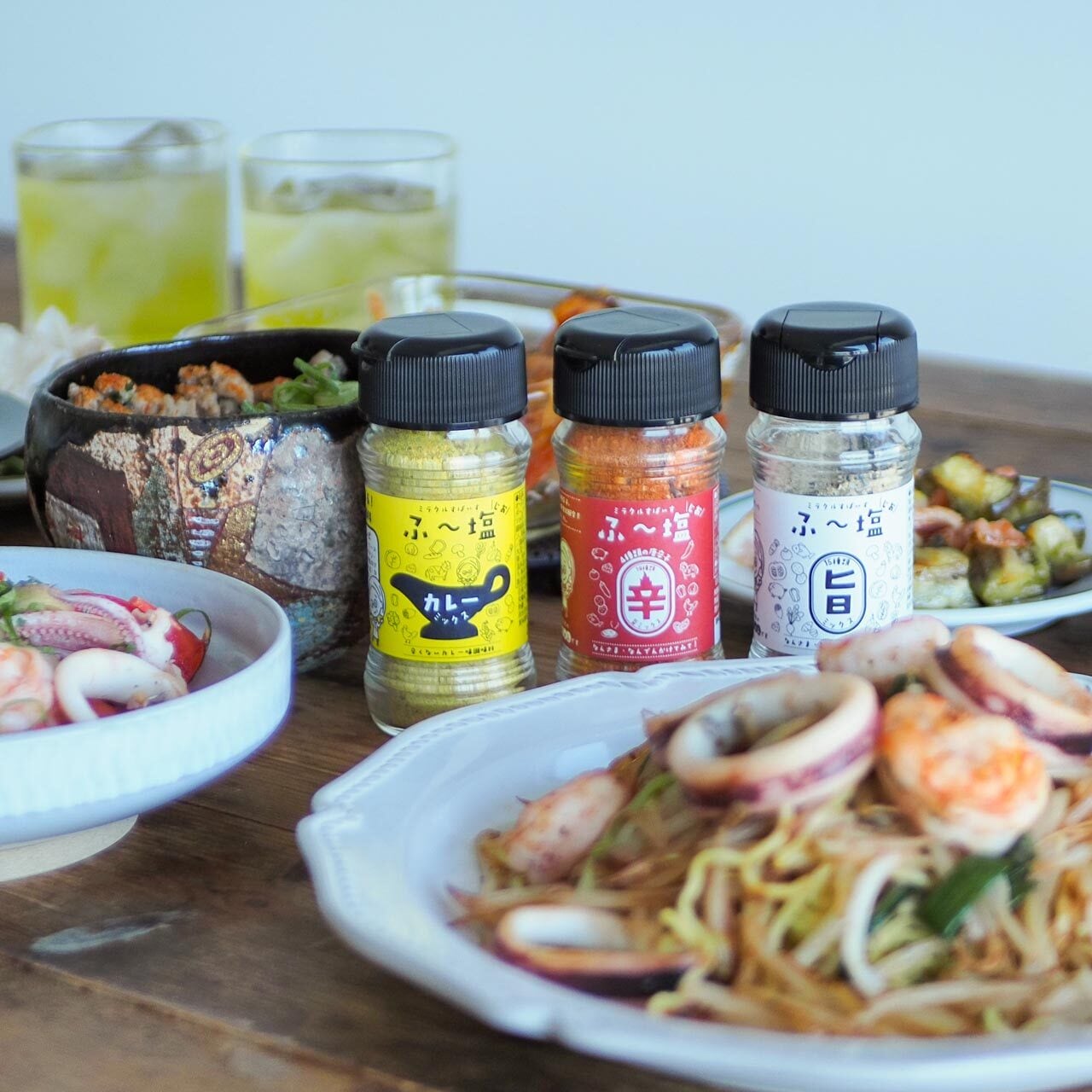 ふ~塩旨・辛・カレー【3本セット】(送料:レターパック全国一律600円)