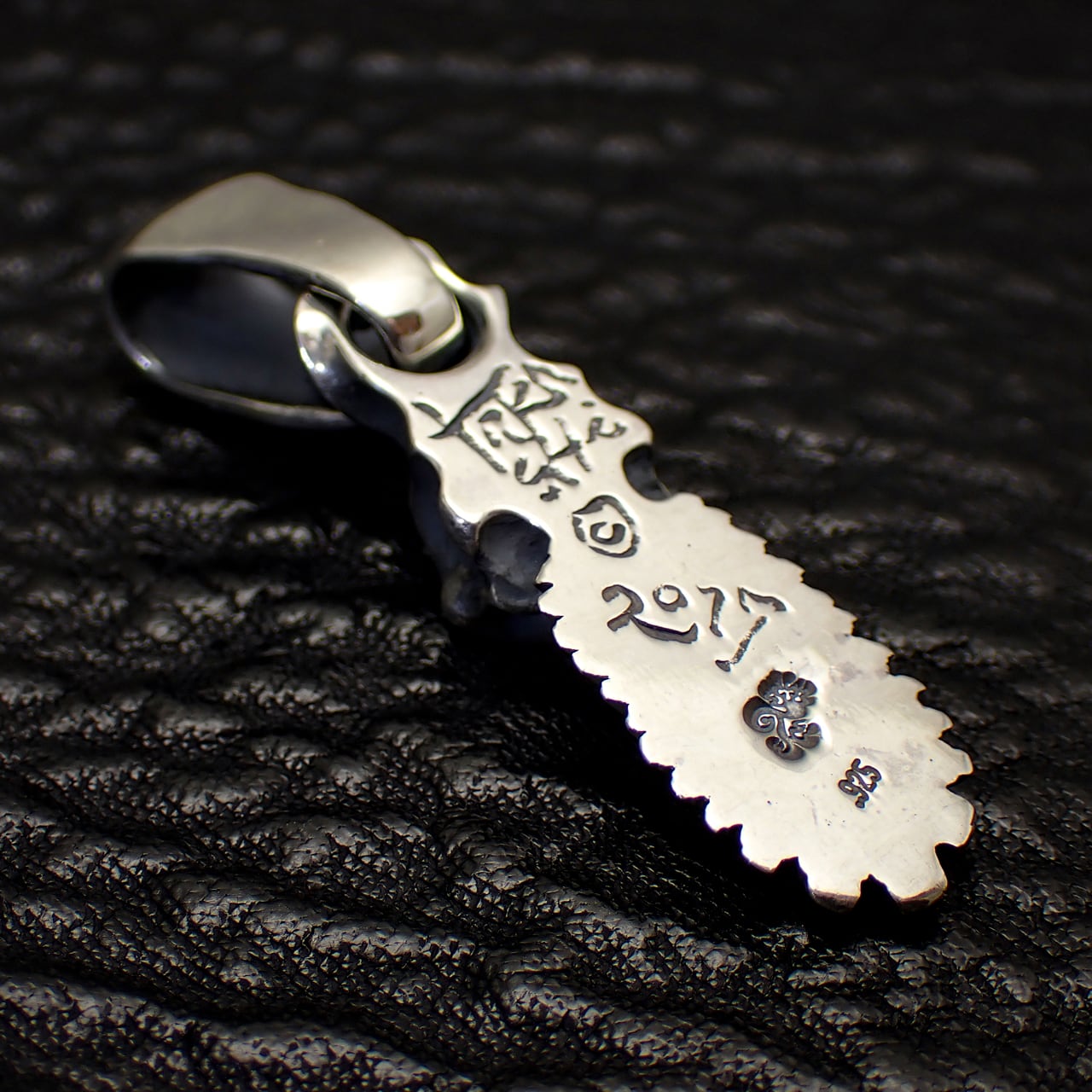 一点もの 限定 ペンダント 『マーマレードチェーンソー 』（ シルバー