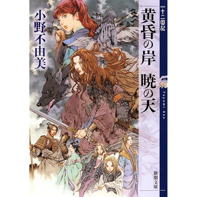 ペリリュー 楽園のゲルニカ 武田一義 [1-11巻 漫画全巻セット/完結