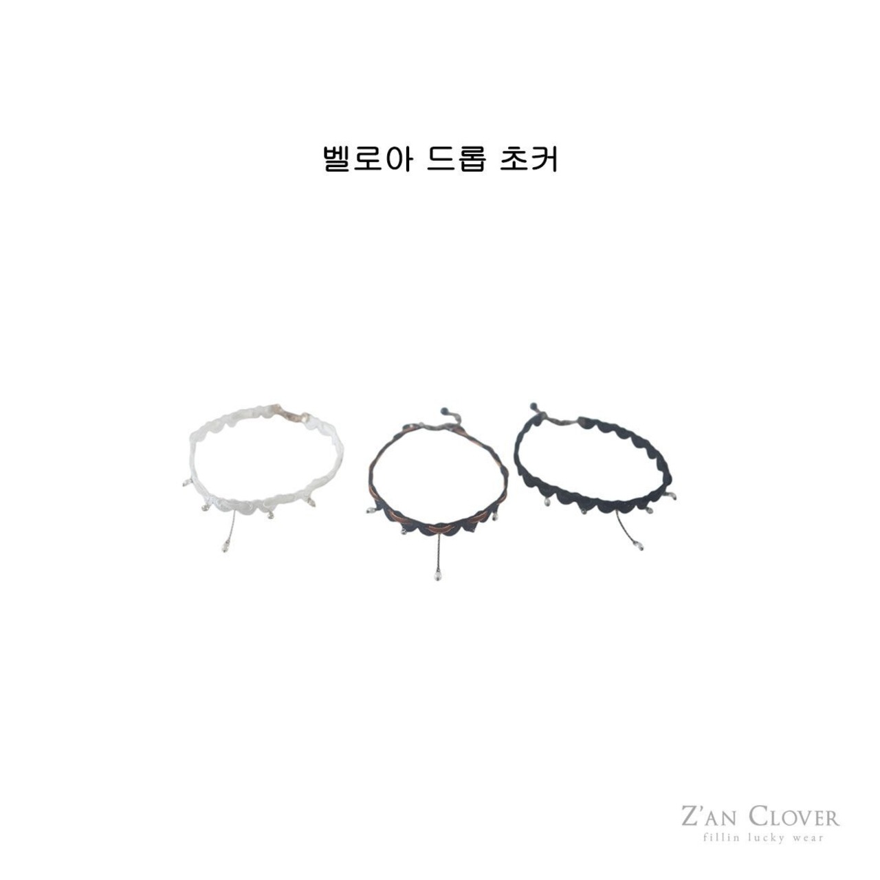 ZAN CLOVER［取寄］velour drop choker 26winter
