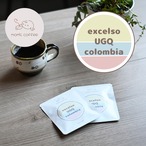 【10個セット】コロンビア・エクセルソ UGQ・ドリップバッグ【ディカフェ】