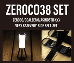 ZEROCO38 SET