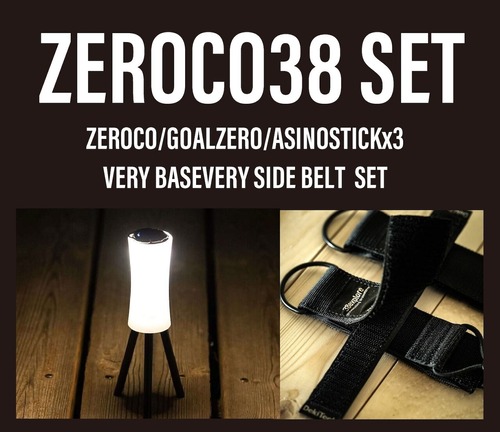 ZEROCO38 SET