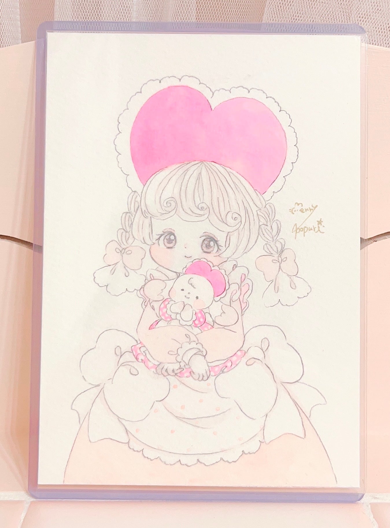 merrypopuri