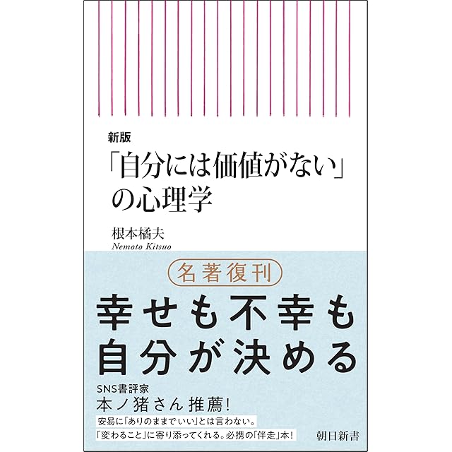 西フリジア語文法 ー 現代北海ゲルマン語の体系的構造記述 | PAY ID