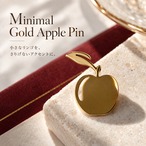 【 ゴールド アップル ピンバッジ 】りんご モチーフ ミニ ピン ブローチ シンプル メタル 大人 おしゃれ バッグ ジャケット 帽子 ワンポイント