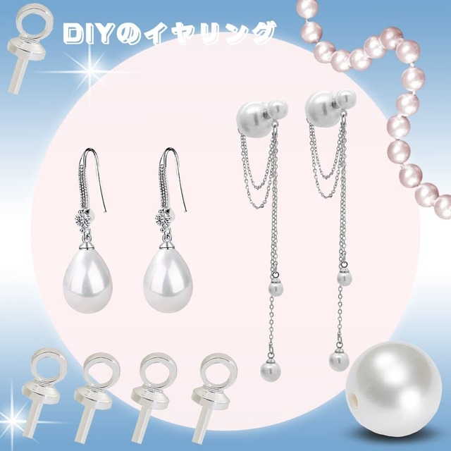 挿入ヒートン 3*6mm 100個セット レジン アクセサリーパーツ ヒートン キャップ 基礎金具 ジュエリー DIY用 手芸用品 クラフト用品 アクセサリーパーツ ハンドメイド DIYのイヤリング/ブレスレット/ネックレス/ペンダント/アンクレット/チャーム/バッグの装飾品用 (シルバー)