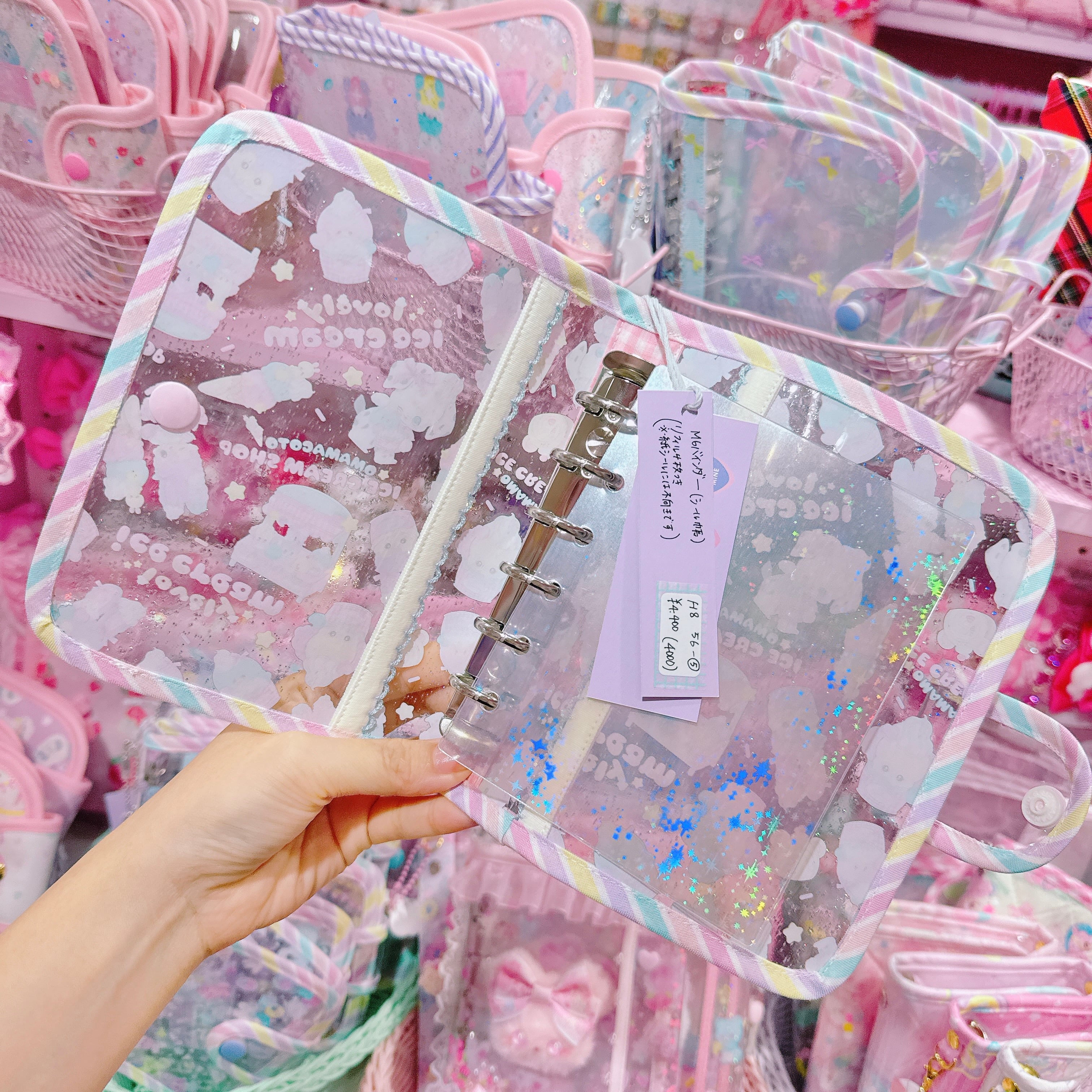 【H8】56-5 M6バインダー(シール帳)