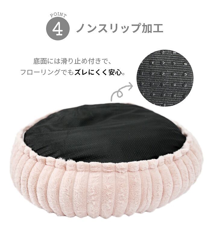 犬 犬用 ペットベッド クッション 丸型 ドーナツ型 ラビットファー