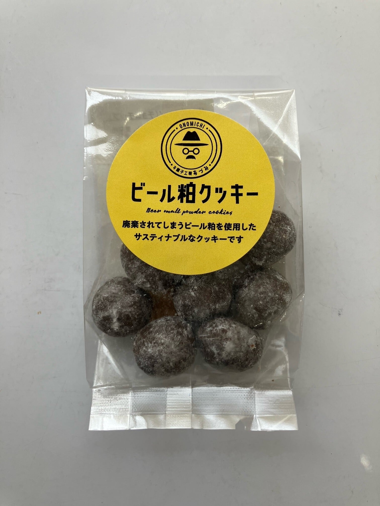 お菓子工房あづみ