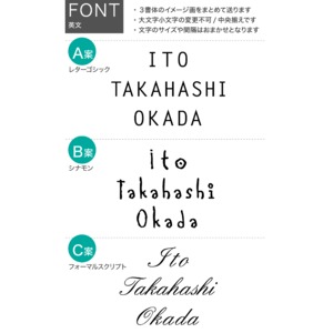 表札 タイル表札 LIGNE(リーニュ)（TREE-1）GT-LS-T1