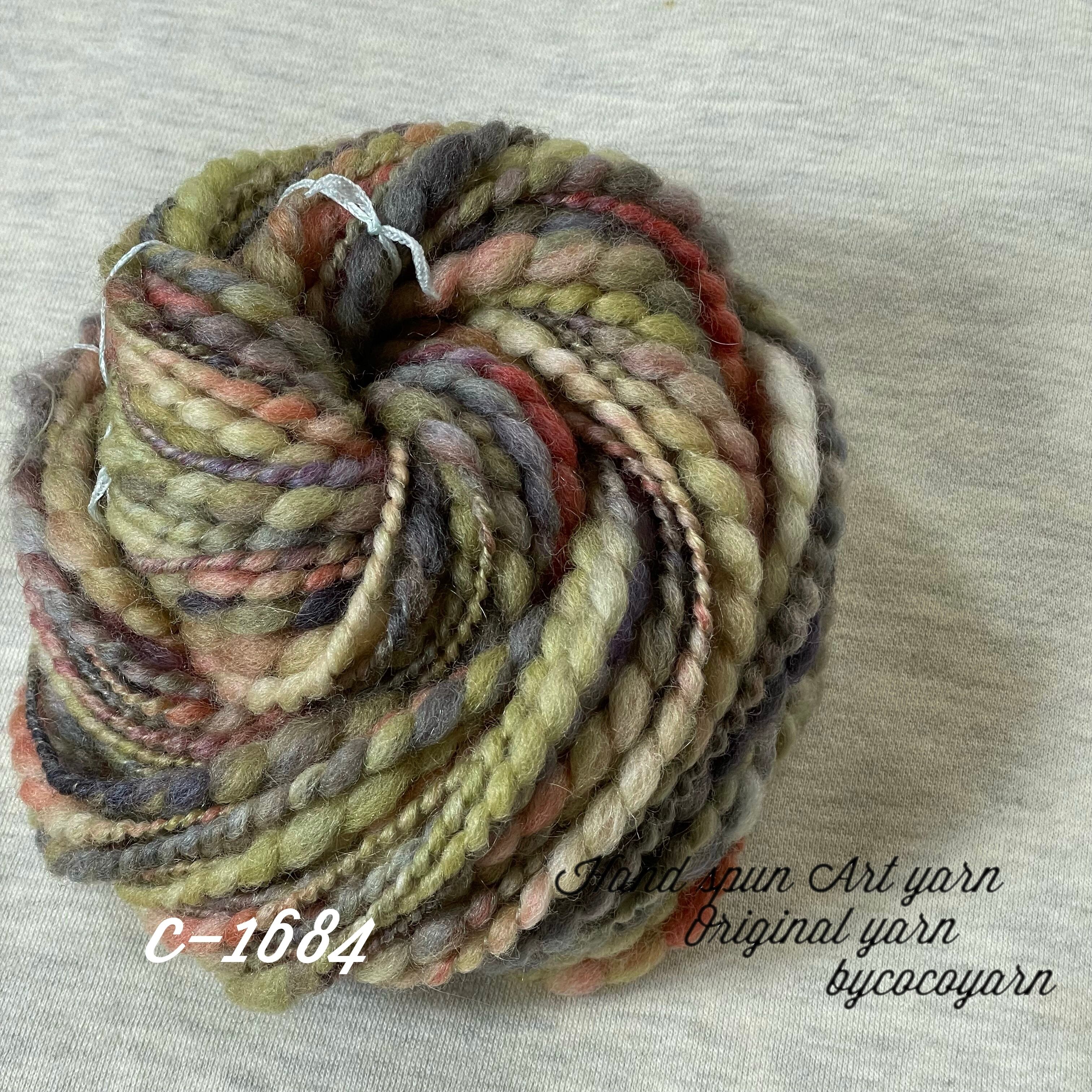 g-705 アートヤーン 手紡ぎ糸 毛糸 【公式通販】