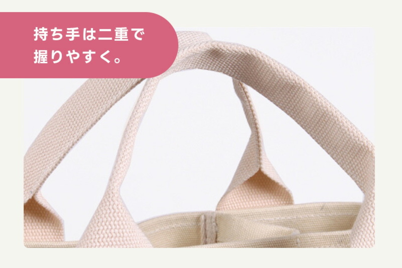 ミニトート トートバッグ ランチバッグ 仕切り マザーズバッグ 可愛い 小さい おしゃれ 整理整頓 鞄 かばん 手提げ ハンドバッグ