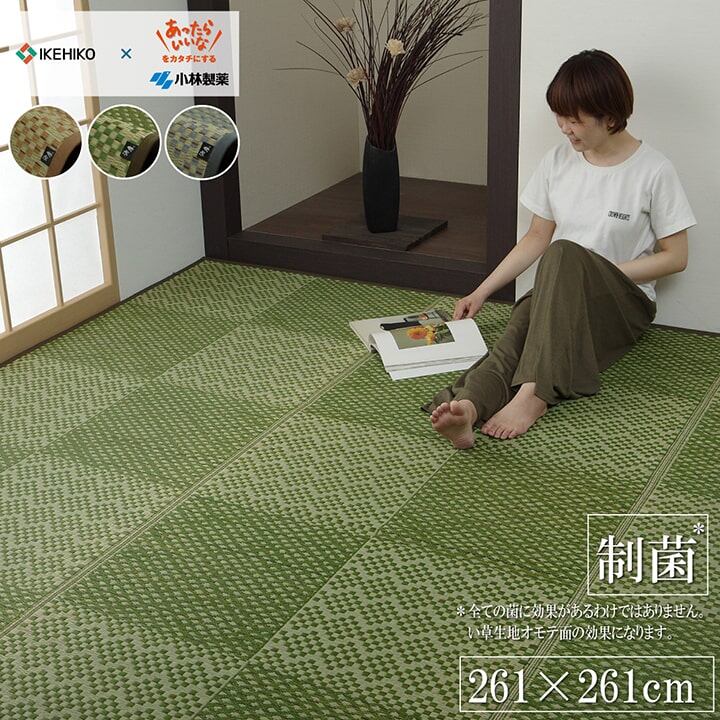 萩原 い草 花ござ ラグ 「南風」 江戸間 6畳 裏貼有 81847660 | Pay ID