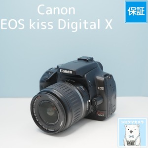 Canon EOS kiss Digital X 一眼レフ スマホ転送OK フルセット シロクマカメラ a7487