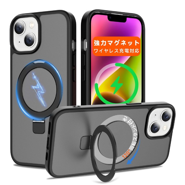 【 米軍MIL規格・Magsafe対応】iPhone 15/14/13 用 ケース 2400g 強力マグネット ワイヤレス高速充電 6.1インチ