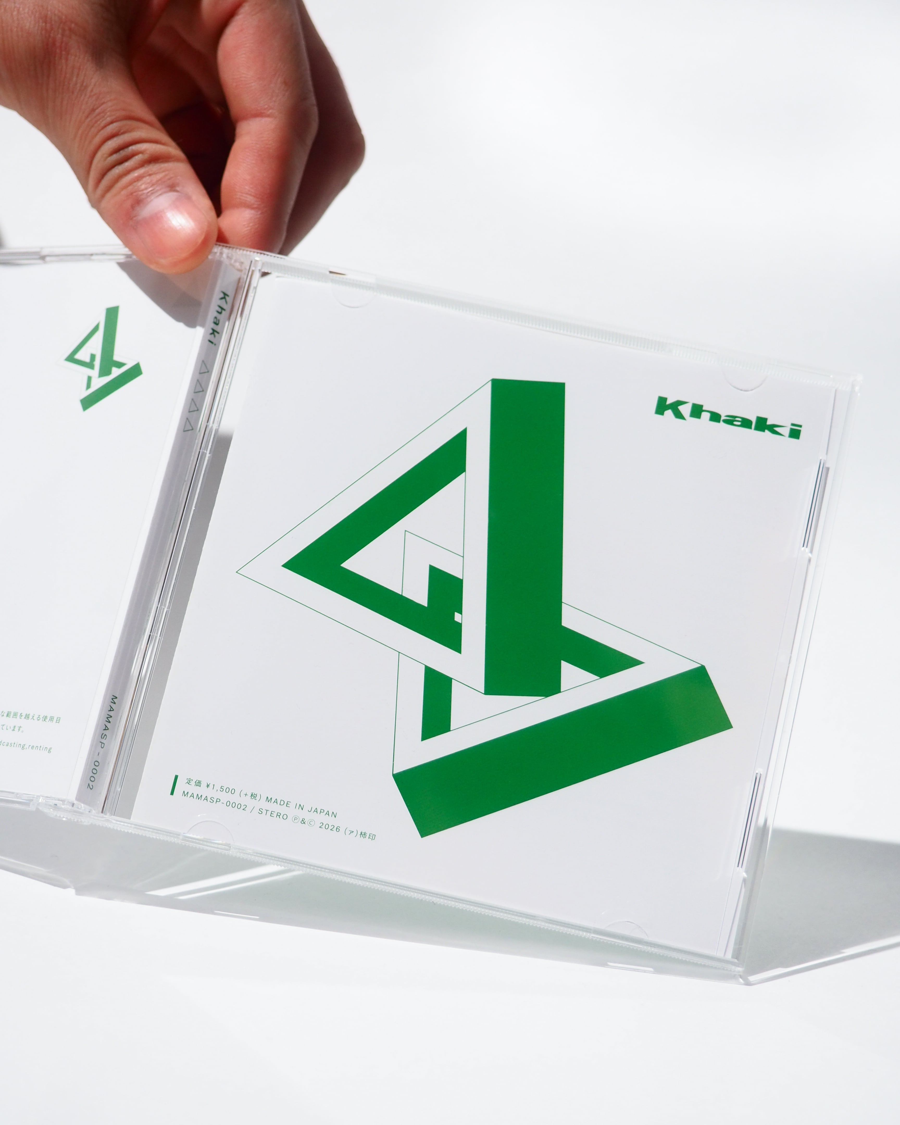 1st アルバム『Janome』 | (ァ)柿印 ONLINE SHOP