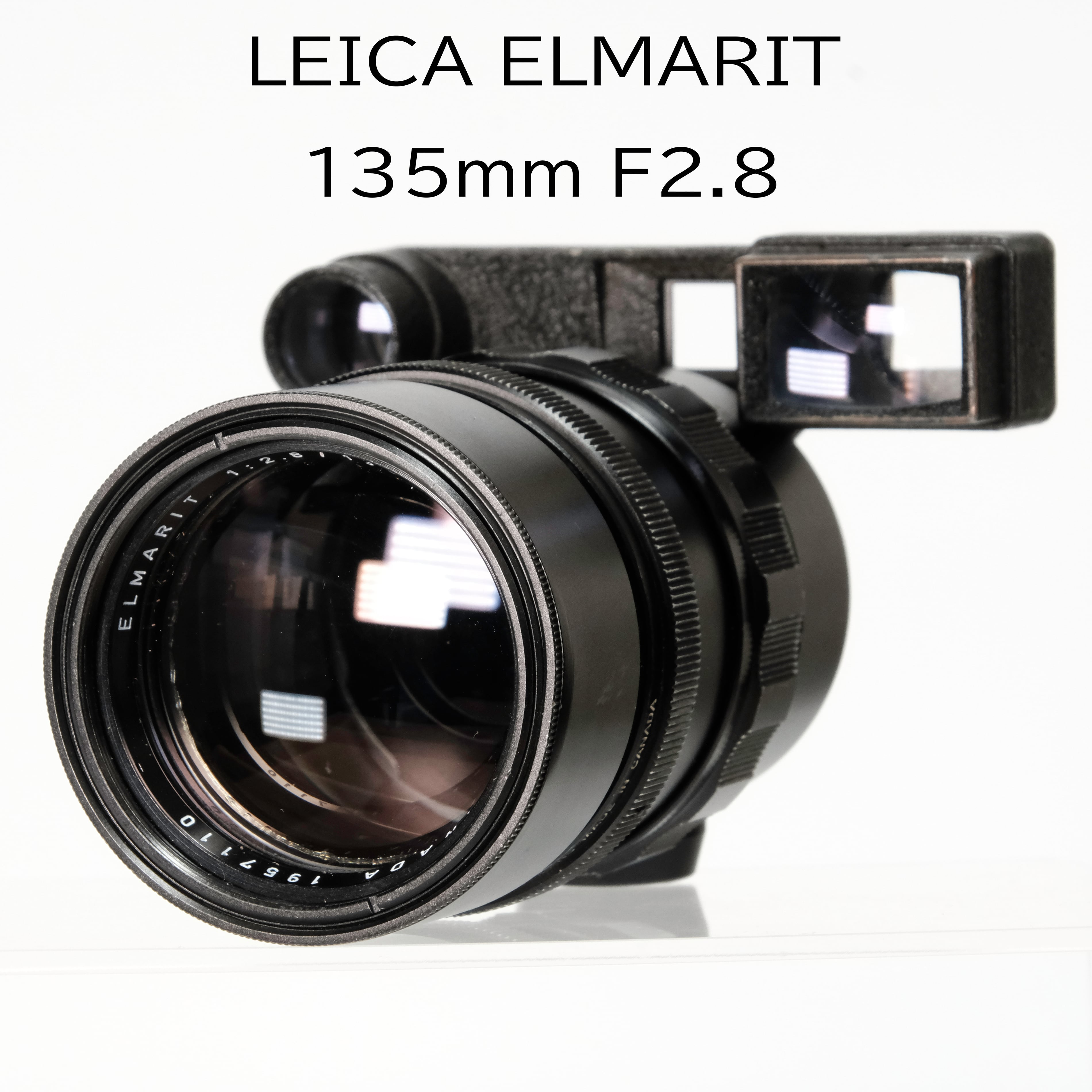LEICA ELMARIT 135mm F2.8 メガネ付 Mマウント【並品】 | まるやまカメラ