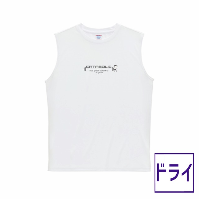 ドライ タンクトップ【ブラック】《S-2XL》