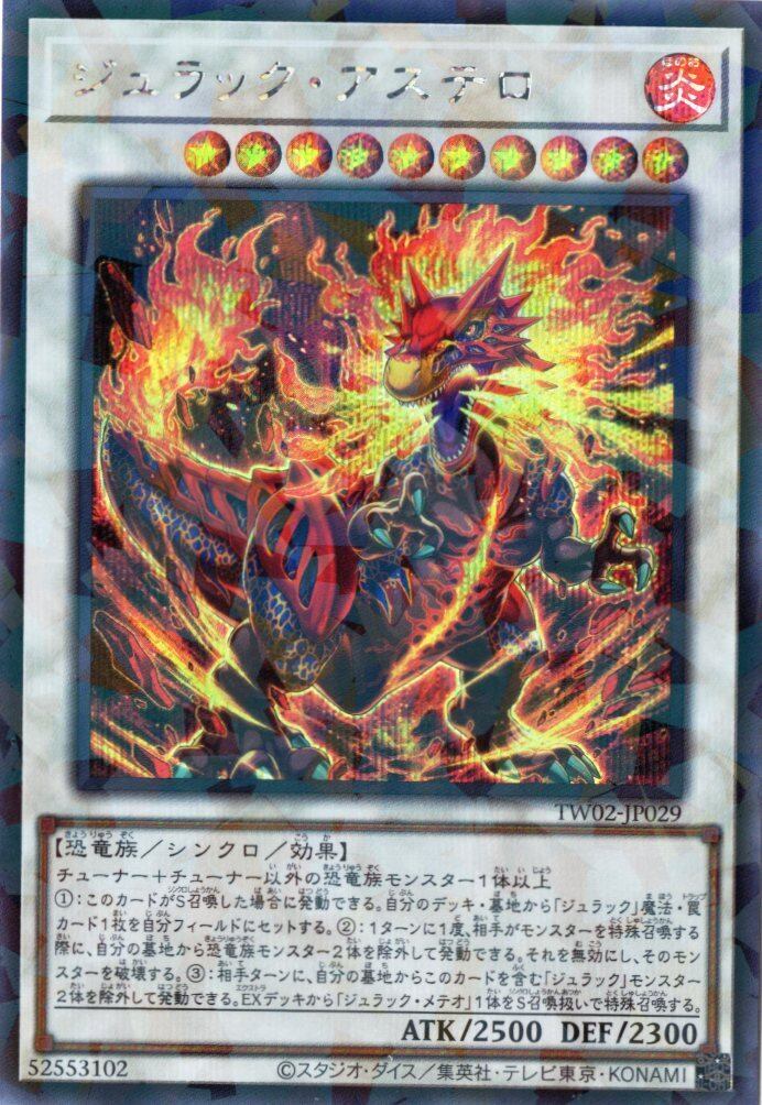 Live☆Twin リィラ・スウィート(SR) | Vizトレカ