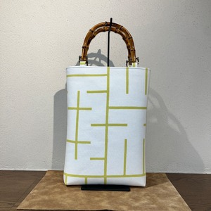竹持手バッグ縦型　＃端　柳色　日向