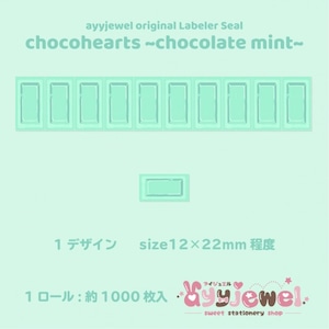 ラベラーシール54.chocohearts~chocolate mint~