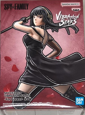 【努力特価】バンプレスト SPY×FAMILY VIBRATION STARS Yor Forger ヨル・フォージャー
