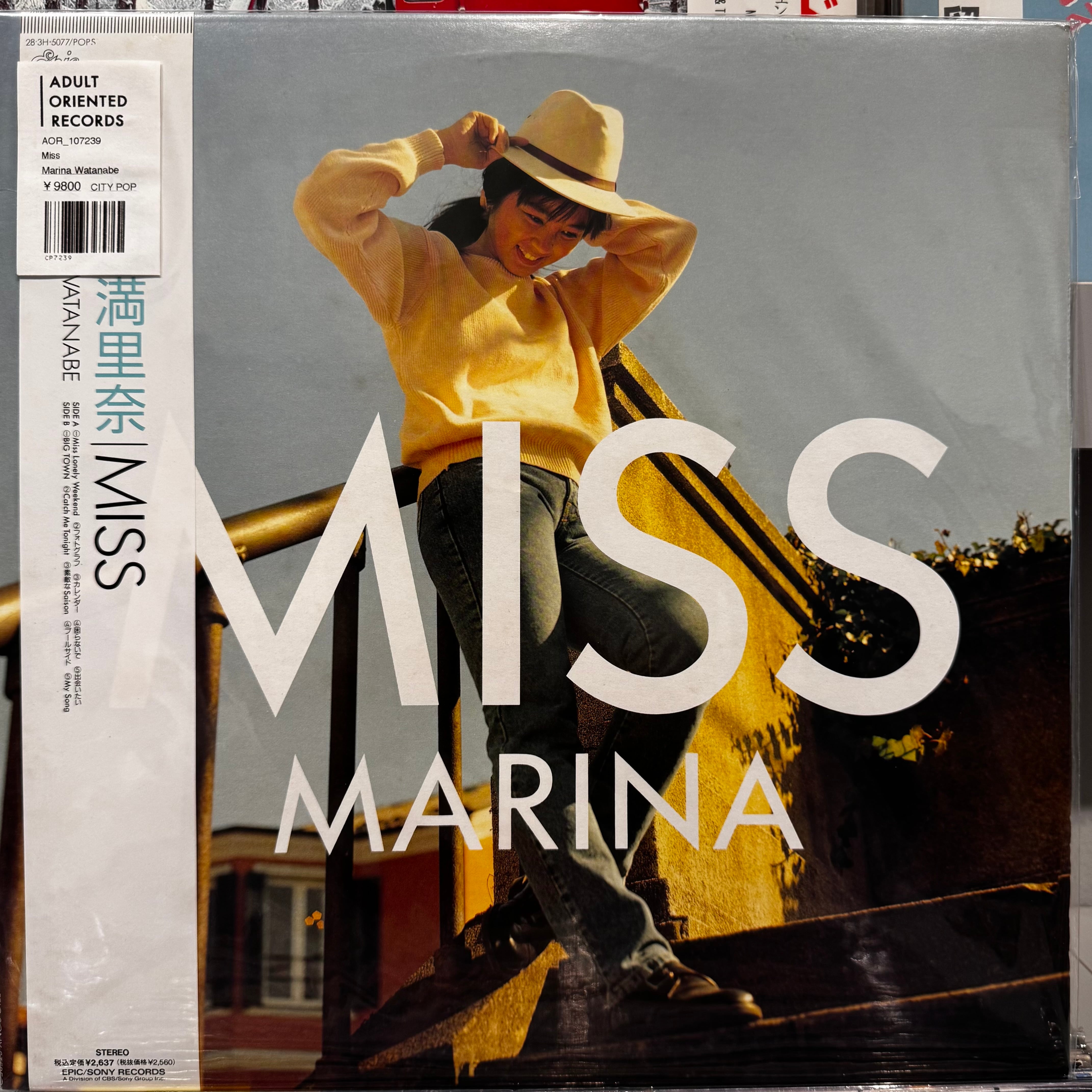 渡辺満里奈 / MISS | Adult Oriented Records