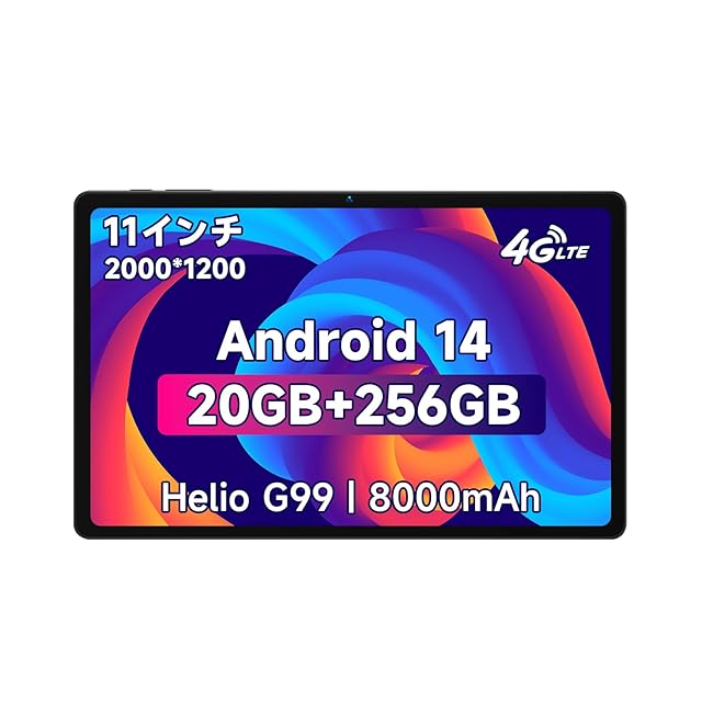 タブレット 10インチ wi-fiモデル 【14GB+128GB+1TB-TF拡張】 独自開発