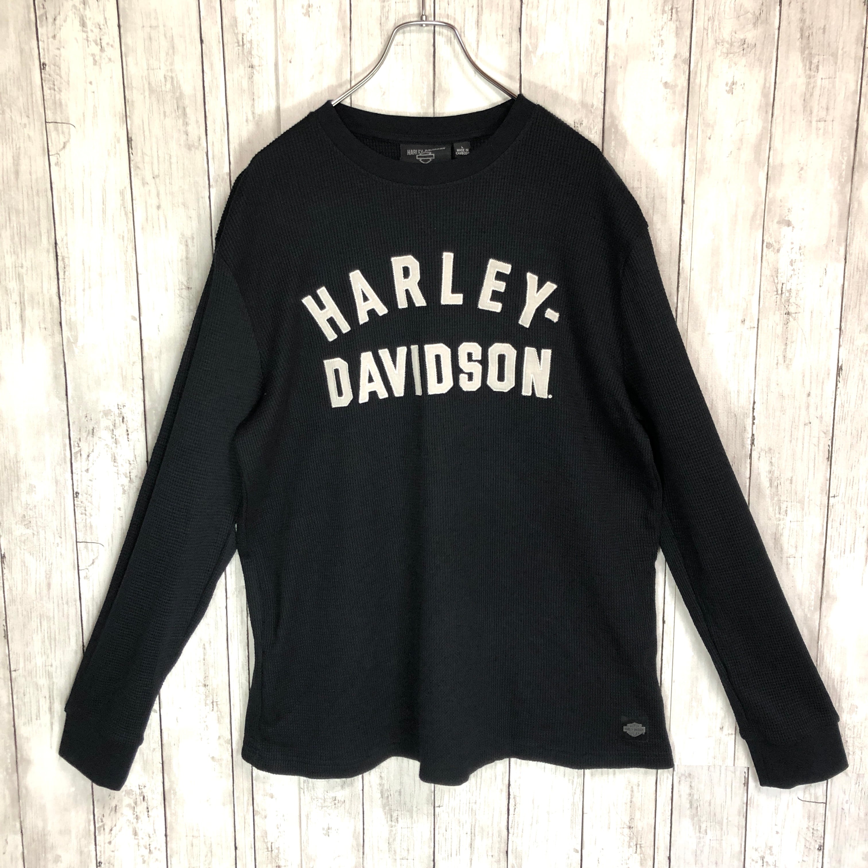 HARLEY-DAVIDSON　ハーレーダビッドソン　ロンT　ブラック　サーマルTシャツ
